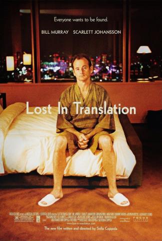 Movie poster for Lost in Translation